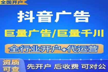 百度推广平台实战：打造爆款广告的秘诀